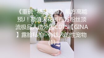 91佛爺第7次約美容院老板娘(VIP)