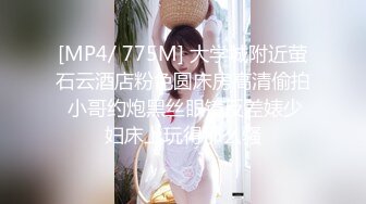 【新片速遞】★乱伦★外站大神与还在上大学的亲妹妹乱伦 发现妹妹已经不是处！[458M/MP4/00:13:56]