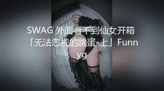 高颜值短发萌妹子全裸自摸诱惑小尺度露逼逼性感屁股摆弄姿势非常诱人