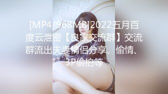 STP33446 新人！少妇！丰润犹存！性感骚【l am your queen】最让人心猿意马的状态，魂都要被他勾走了，极品难得必须来一管！