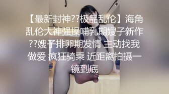 丰满离异熟女寂寞自拍