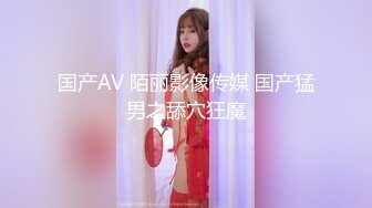 【绿帽狂❤️淫荡妻】找哥们一起满足饥渴电臀女友_全都无套齐插骚逼_前裹后操_哥们竟操内射了_完美露脸