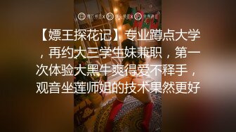 TWTP 情侣私人温泉旅馆被工作人员暗藏摄像头偷拍传网络,受害女崩溃大哭