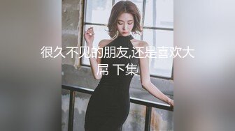 女友做爱