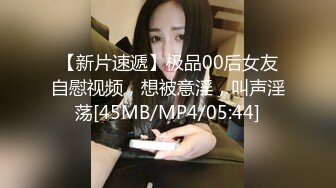 国产麻豆AV MDX MDX0004 强上儿子班主任 赵佳美