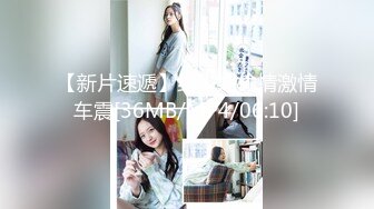 梦中的女神镜头前各种发骚给你看，无毛白虎逼看着她发骚的表情道具蹂躏骚穴