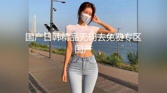 嫖娼还得东南亚 金发美女吃鸡骑乘 叫声酥麻勾魂！