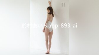 鈴村あいりabp-893-ai