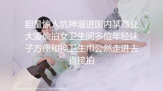 大學生Hebe20歲, 非常白淨同粉嫩, 只拍過一次拖, 性經驗唔多, 可能因為咁身體非常敏感, 反應叫聲都超正 第2Q part1 (4)