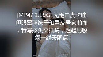 青岛170女孩微露脸做爱奶子小穴都是极品结婚前多操她几回国语对白  (4)