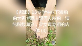 漂亮伪娘贴贴 对就这样 颜值高 比女人还女人 表情妩媚 上位骑乘很舒坦