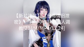 【极品稀缺精品摄像头】酷似『黎姿』绝美气质美少妇家中偷情健身小伙 女上位猛烈摇车 变换各种姿势 (5)