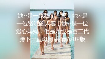 【哥哥的小嫩逼】 2个刚成年的小美女，新人!两个超级小嫩妹~掰穴展示~被干了，逼逼干净   (7)