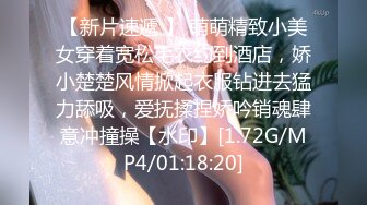 ❤️固定全景脸逼同框，服装城女厕偸拍多位少女少妇方便，红衣皮靴女蹲下后穴门大开属实有点想入非非了