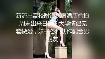 [MP4]全网最美女神【0咕噜0】天价收费房 让你从头硬到尾 极品小仙女 纯欲天花板 长期位列收益榜前三