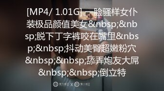 日常更新2023年12月15日个人自录国内女主播合集【173V】 (71)