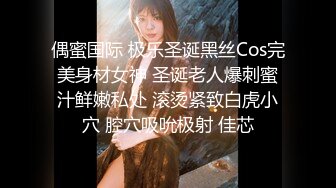 最新流出NTR骚妻极品崇黑讨黑BBC女神【爱已婚少妇】私拍⑤，被黑驴屌花式爆肏3P生猛国屌已经满足不了4