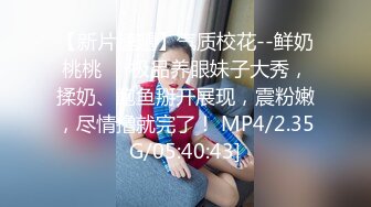 2024年4月年度最佳新女神上榜【希腊爱神美蛇蛇】简直不敢相信咪咪爆出 情趣蕾丝，小嫩逼也分享出来了！ (3)