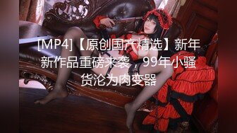 STP23267 杏吧传媒 废物老公无法满足的美少妇和来帮佣的小伙好上了