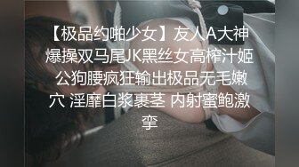 原创手势验证，小少妇发骚