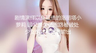 大師級別鋼管舞美女熱舞妖姬小狐仙(VIP)