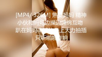 (中文字幕) [NACR-429] 義母のおっぱいが気になって 塚田詩織