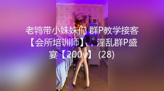 [MP4/ 2.31G]&nbsp;&nbsp; 爸爸的小骚货 全程露脸丝袜情趣各种道具自慰骚穴 妩媚风情口交大鸡巴被大哥舔逼玩弄