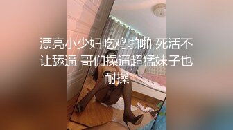 长得像莉哥的妹子和炮友双人啪啪大秀,跳蛋塞逼逼