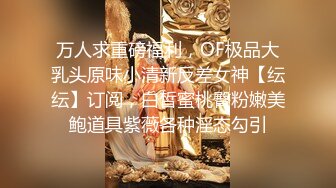 饥渴性瘾少妇肤白貌美大长腿：快点那，快干我的骚逼，宝贝快点，淫水顺着沟流到屁股眼去了