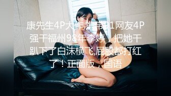 大长腿苗条小姐姐玩弄鸡巴性奋挡不住搞穴啪啪作品,妹子颜值不错乳房精致可口尤物冲动了