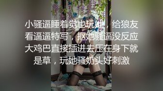 ☀️震撼福利☀️强推！推特21万粉极品美少女潮吹萝莉公主☀️【兔崽爱喷水】☀️订阅私拍，可盐可甜各种制服人前户外露出道具紫薇喷喷喷 (2)