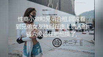 kcf9.com-不做女神要做母狗，推特大神【L先生的后宫】明星气质极品圈养母狗日常各种被啪啪内射2