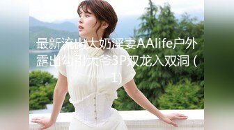 校服白丝白嫩小女友 正面后入侧入站立骑乘 超极品身材筷子般美腿又细又长