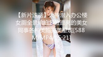 【长腿❤️反差女神】水冰月✿极品窈窕身材气质黑丝御姐跳蛋玩弄又爽又羞耻美穴拉丝越肏越湿啊~射给我精液