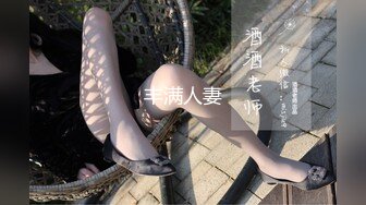 [MP4]STP32671 星空无限传媒 XKTC060 风骚美女调教娘里娘气的帅哥 宋雨川 VIP0600