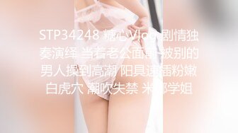 高颜值露脸美少女 清纯气质青葱校园学妹 趴床上翘起小屁屁让大肉棒哥哥后入