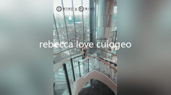 rebecca love cuiogeo