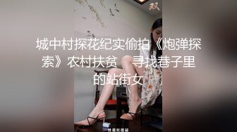 我老婆的逼特别紧 你来吗 不要 你继续我就喜欢看别人操我老婆 这奶子晃的确实漂亮 无套内射 对话精彩