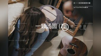 【新速片遞】&nbsp;&nbsp; 【LookBook+丝袜+4K】ChoiApple，又纯又欲的韩国模特、DJ，倾国倾城的绝代佳人！[8.36G/MP4/03:19:36]