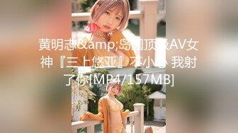 [MP4/791MB]SA国际传媒SAT0033二十四小时女优的私密生活