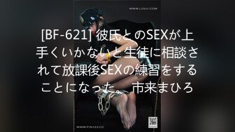 【展会走光】CAS车展模特走光车模 刁鉆摄影师 第1期 精彩绝对引爆妳的眼球 (15)