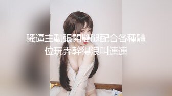 有钱就是好可以让女神变为婊子