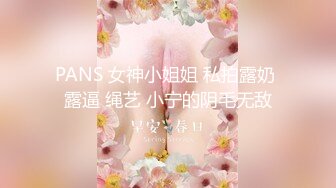 [MP4]蓝衣好身材丰乳肥臀妹子，口活不错抬起腿来猛操，妹子嫌搞得太久疼了要加钱生气走了