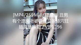 TM-0152爆操魂牵梦萦的表妹-顾小北