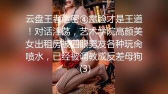 [MP4]STP31976 麻豆传媒 MD0276 沉溺肉漫的职场欲女 邓紫晴 VIP0600