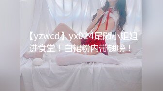 [MP4/1180M]1/27最新 超清设备偷拍白嫩胴体花式啪啪搞出血来VIP1196