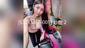 [512EMST-005] 紗里 2