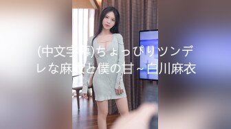 [MP4/ 955M] 漂亮美女 不行了快干我 好多白浆 啊啊快射给我 被小哥哥骚逼舔的受不了