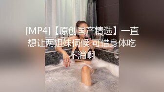 【老马寻花】深夜约操骚女，撩起裙子揉搓骚逼，乳推深喉服务周到，正入爆操扶腰站立后入