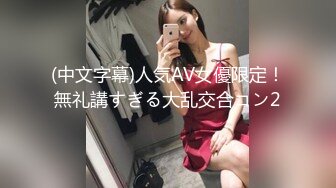 【OnlyFans】OF极品女神 Naomiii 付费福利，后备箱的专属礼物，打卡景点外拍，极品大屁股 19